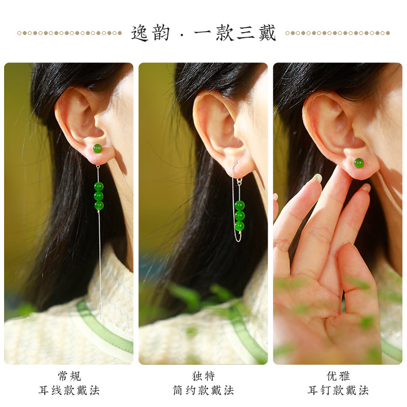 New Chinese Style Hetian Jade Green Tassel Earrings