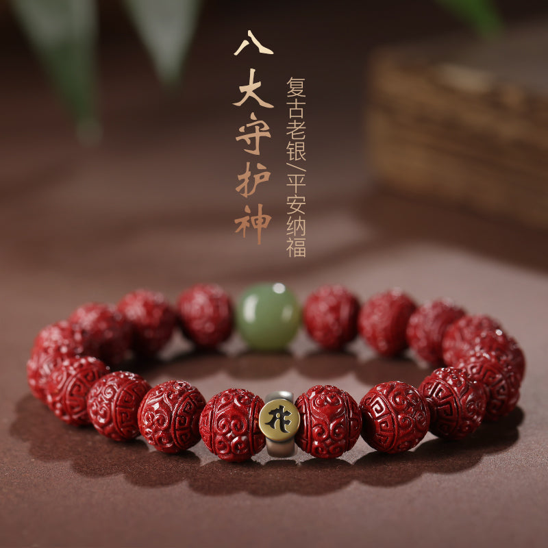 Cinnabar Hetian Jade Bead Zodiac Natal Buddha Bracelet