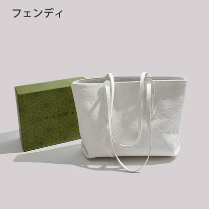 Premium Texture Large Capacity Leather Tote Bag