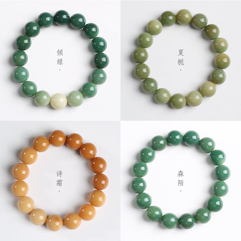 Gaomi White Jade Bodhi Root Bracelet