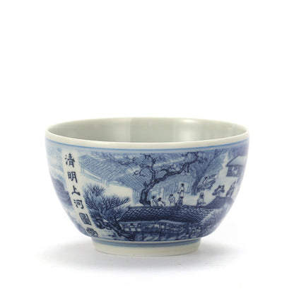 Vintage Blue and White Master Cup