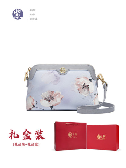 Elegant Ochid Embroidered Mulberry Silk Shoulder Bag
