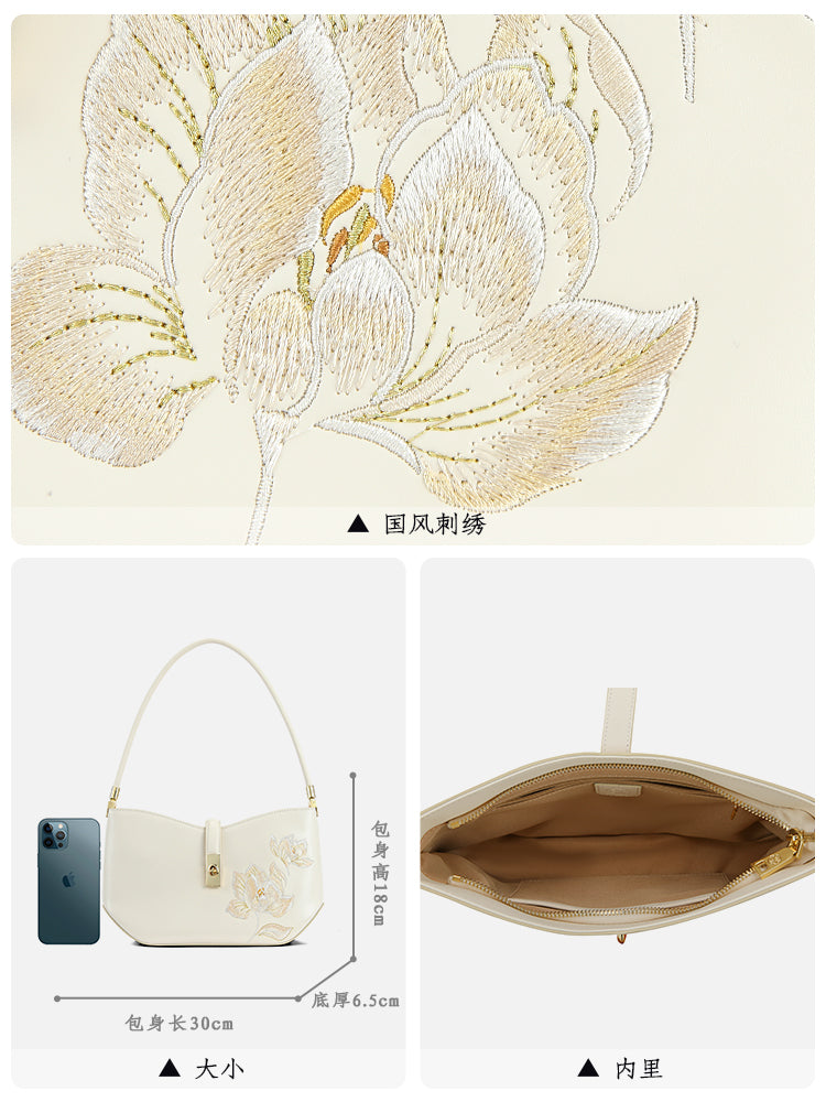 Elegant Snow Lotus Embroidered Leather Handbag