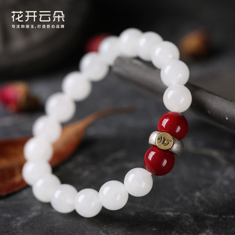 Cinnabar Hetian Jade Zodiac Year of Birth Benming Buddha Bracelet