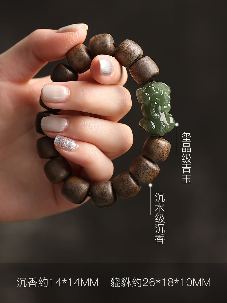 Pi Xiu Jade Agarwood Peace Wealth Bracelet