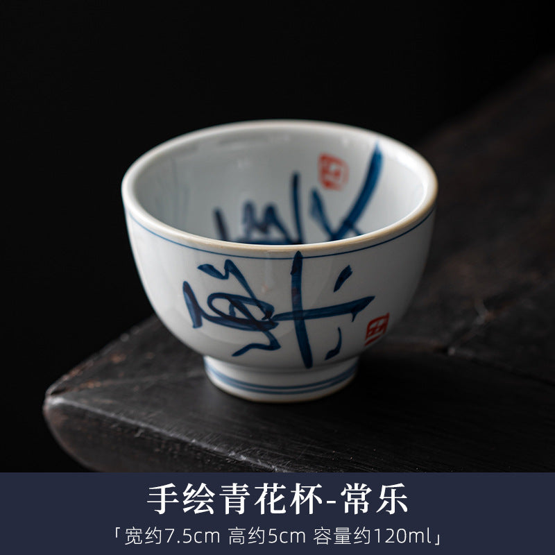 Hand Painted Blue and White Tea Cup