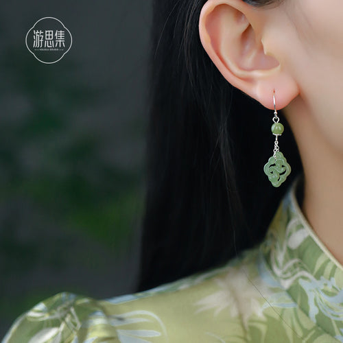Hetian Jade Auspicious Cloud Sterling Silver Ear Thread Earrings