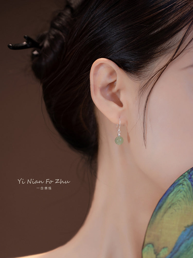 Retro Advanced Natural Hetian Jade/Red Agate Earrings