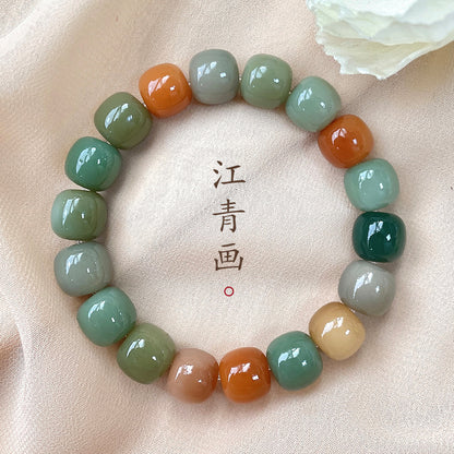 Meditation Gradient Bodhi Seed Fortune Bracelet