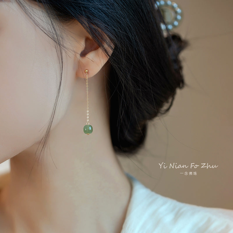 Chinese Ancient Style Tassel Long Hetian Jade Earrings
