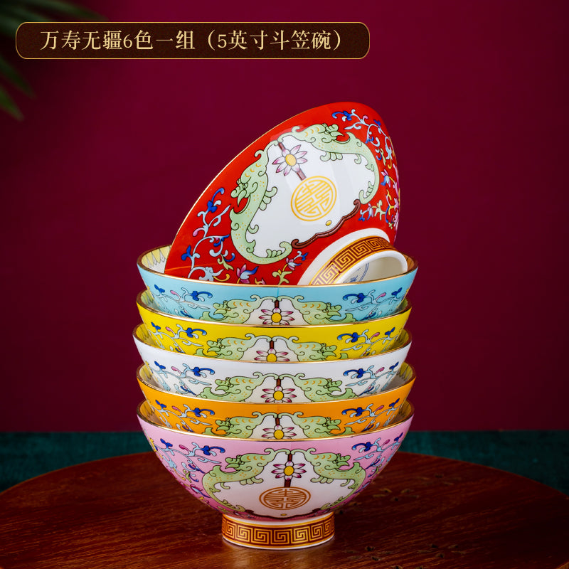 Auspicious Enamel Color Noble Bone China Bowl