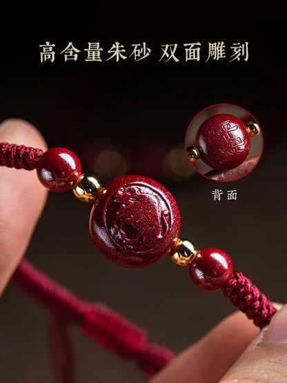 Lucky Zodiac Cinnabar Red Rope Bracelet
