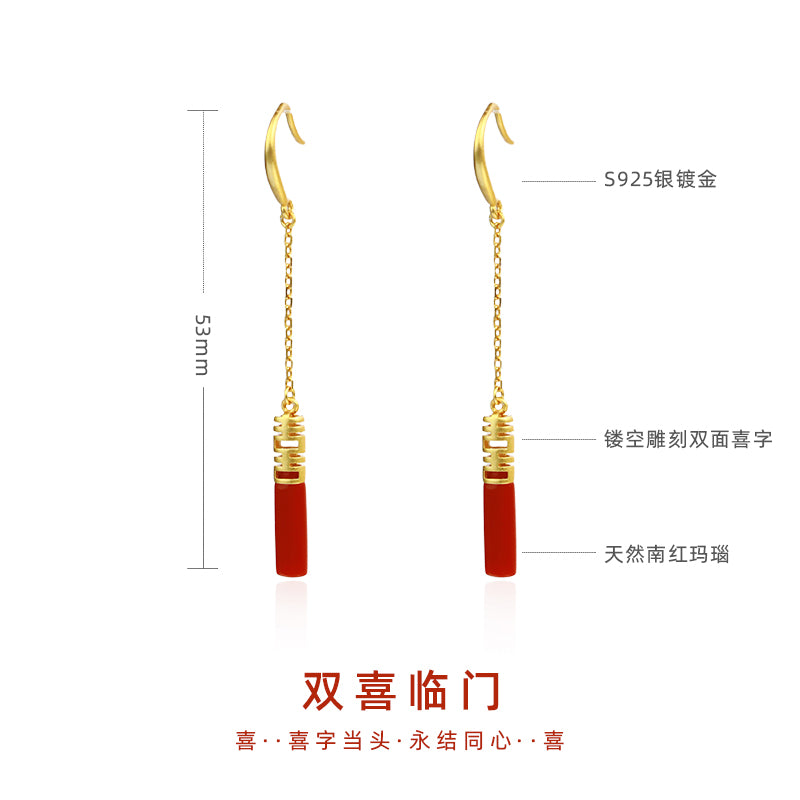 Vintage Niche Design Red Agate Tassel Earring