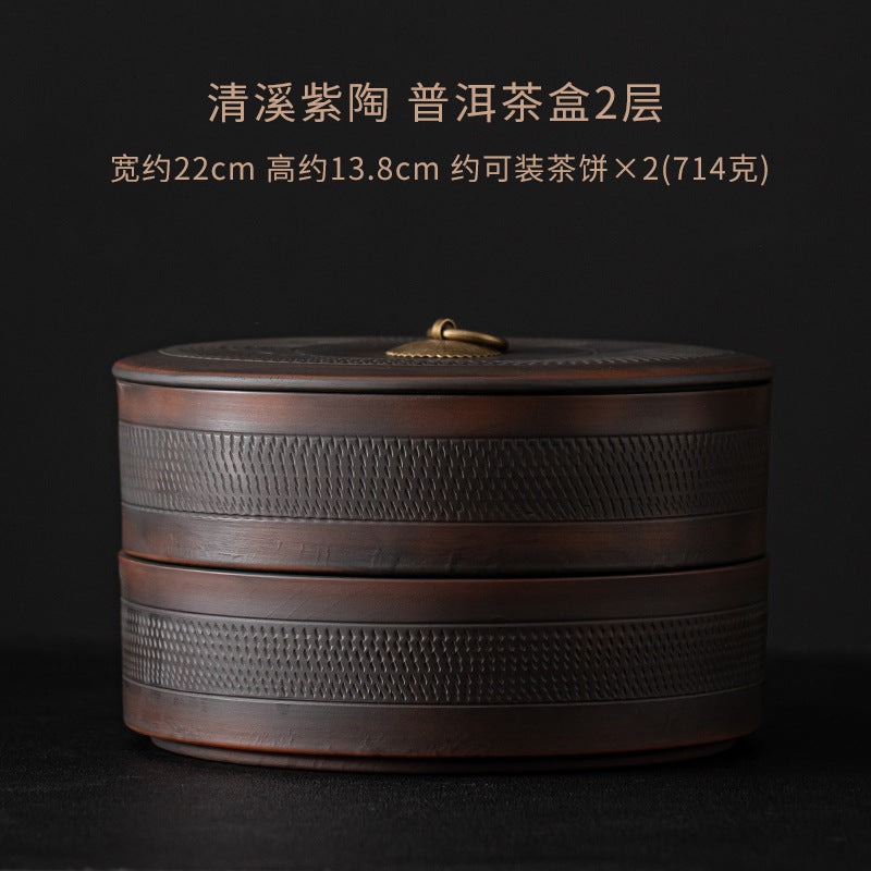 Qingxi Purple Pottery Pu&