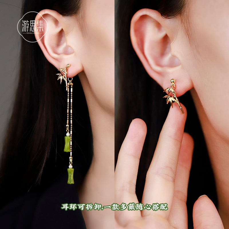 New Chinese Style Ancient Style Olive Jade Bamboo Tassel Earrings