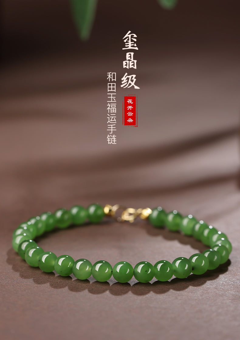 Hetian Green Jade Lotus Root Pink Bracelet