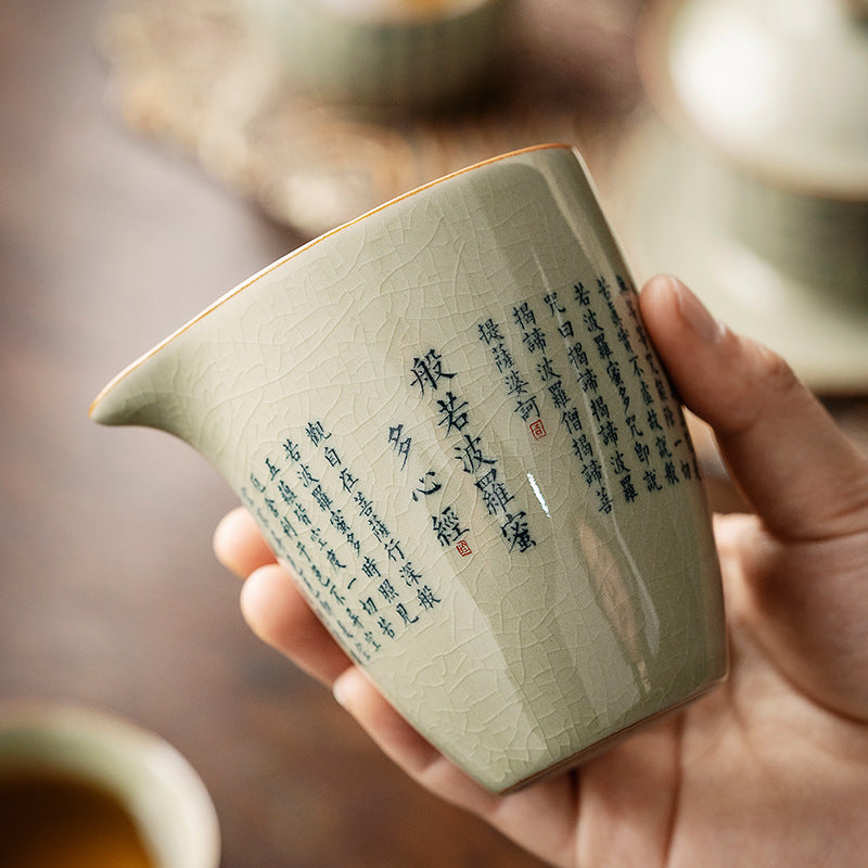 Dehua Old Clay Ceramic Fair Cup Kung Fu Tea Set Tea Pot Chinese Household Tea Pitcher Fair Cup
