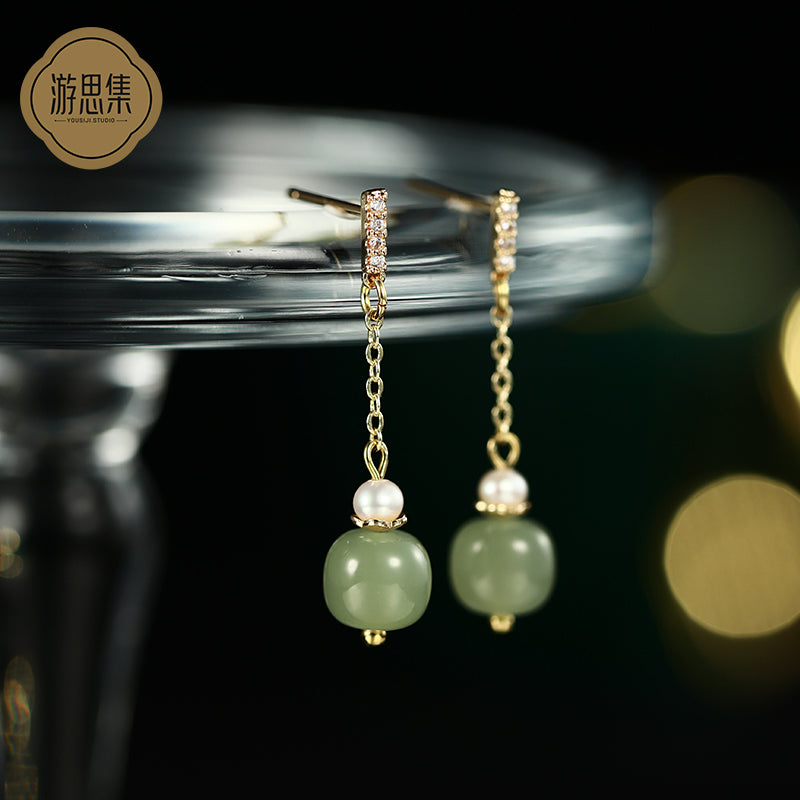 Elegant Hetian Jade Pearl 14 Gold Earrings