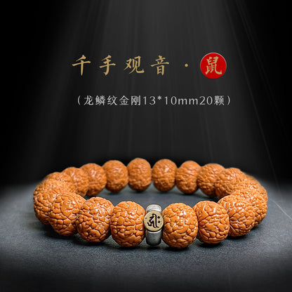 Boutique Dragon Scale Texture Bodhi Bracelet