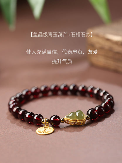 Hetian Jade Gourd Fortune and Prosperity Bracelet