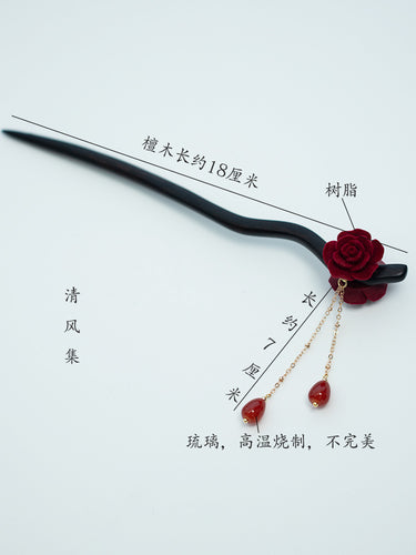 Rose Flower Red Tassel Agate Wooden Hairpin