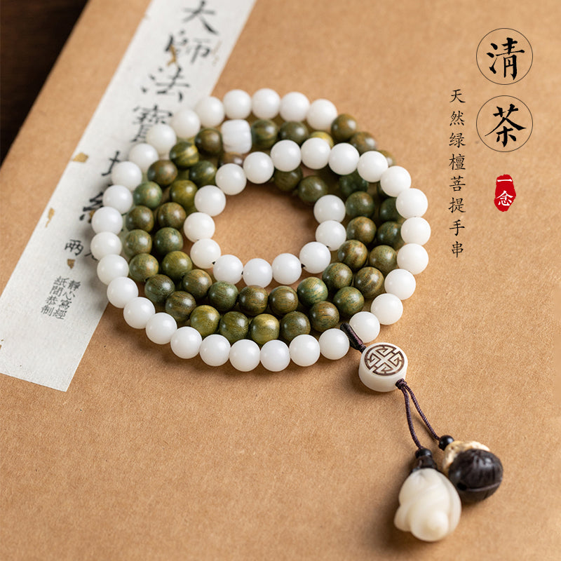 Green Sandalwood White Jade Bodhi Root Bracelet