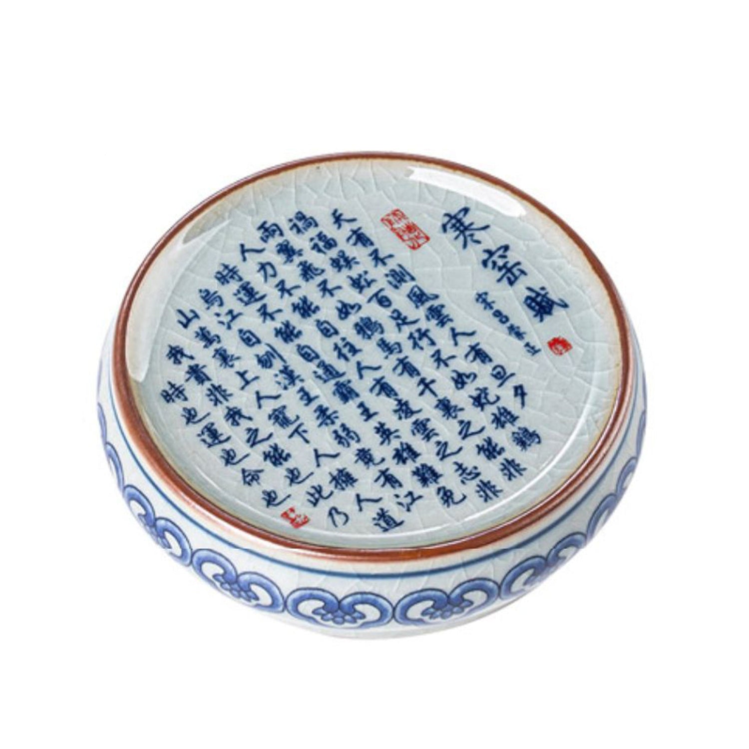 Retro Blue and White Calligraphy Tea Pot Cover
