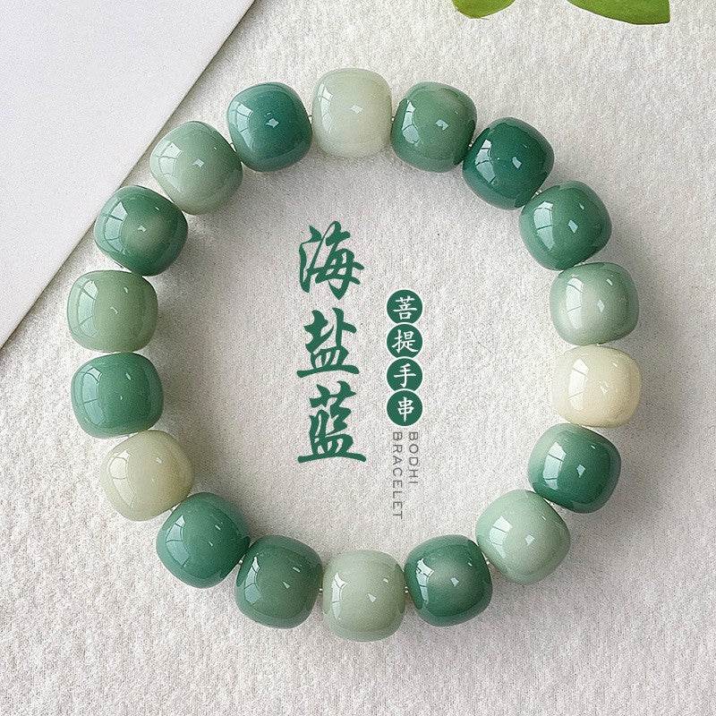 Meditation Gradient Bodhi Seed Fortune Bracelet