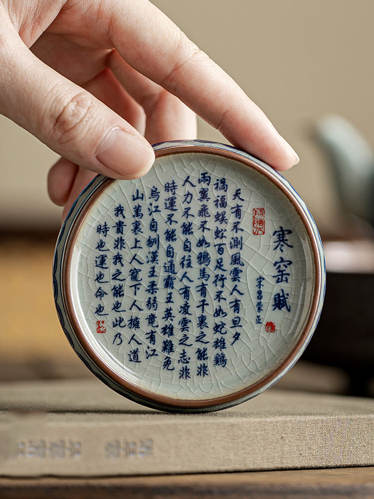 Retro Blue and White Calligraphy Tea Pot Cover