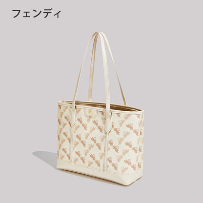 Rabbit Checker Design Leather Tote Bag