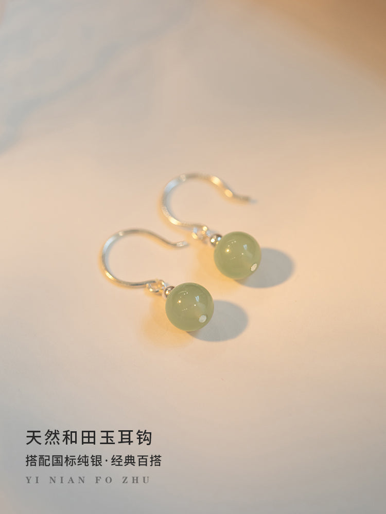 Retro Advanced Natural Hetian Jade/Red Agate Earrings