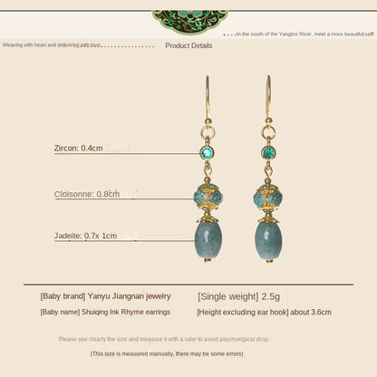 Elegant Cloisonne Jade Earrings