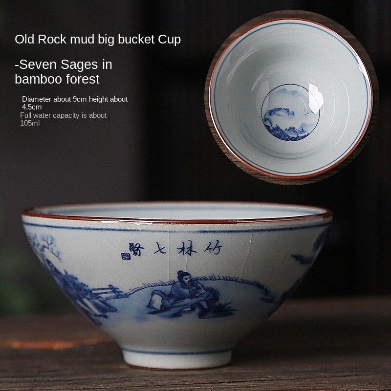 Antique Blue and White Bamboo-Hat Cup