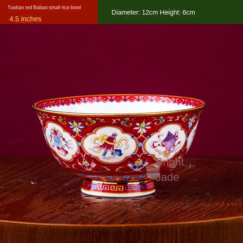 4.5 inches Enamel Color Noble Bone China Gift Bowl