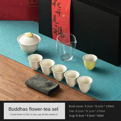 Light Luxury High-End Grass and Wood Gray Glaze Tea Set