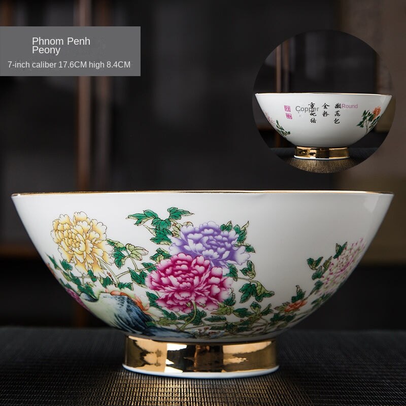 Chinese Patterned Rain-Hat Shaped Gold Painting Bowl