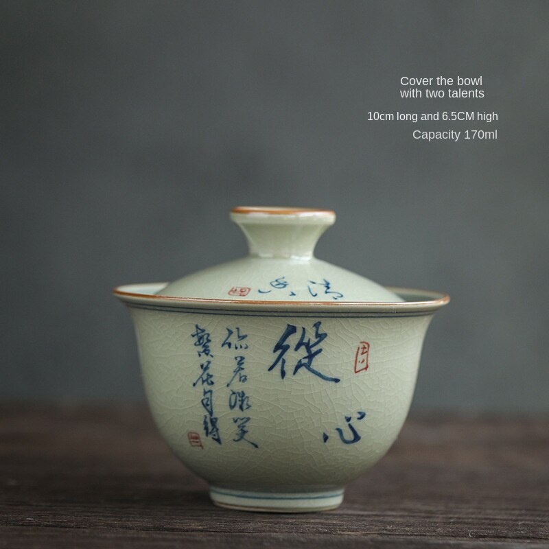 Ru Ware Blue and White GAIWAN Ceramic Kung Fu Tea Set