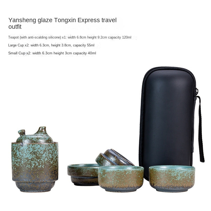 Tongxin Portable Ceramic Travel Tea Set