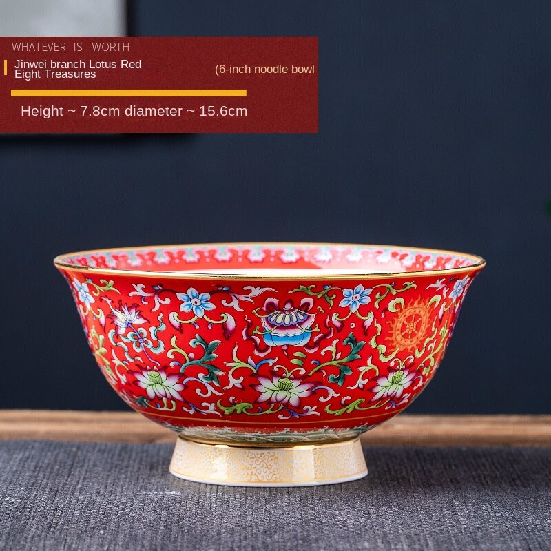 Gold Painted Enamel Color Noble Bone China Bowl