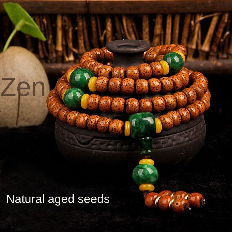 Hainan Xingyue Bodhi Old Seeds 108 Beads Bracelet