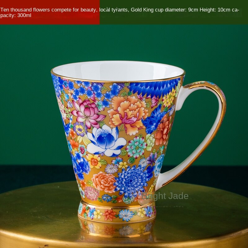 Gold-Painted Enamel Color Noble Bone China Coffee Cup