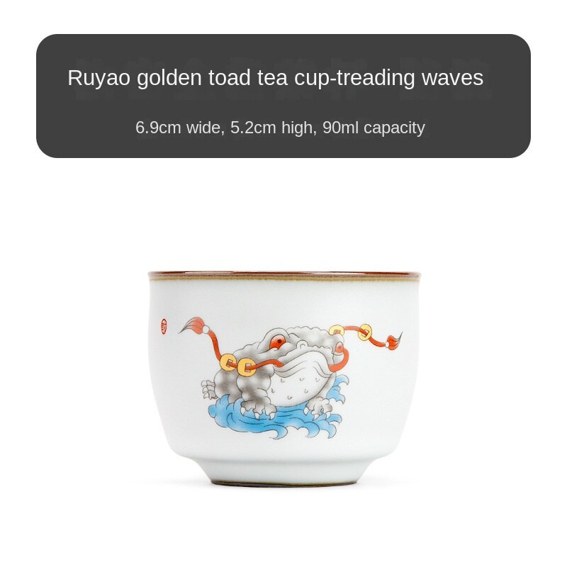 Ru Ware Golden Toad Tea Cup