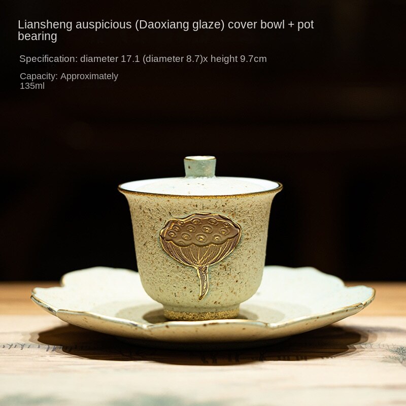 Auspicious Lotus Ceramic Gaiwan