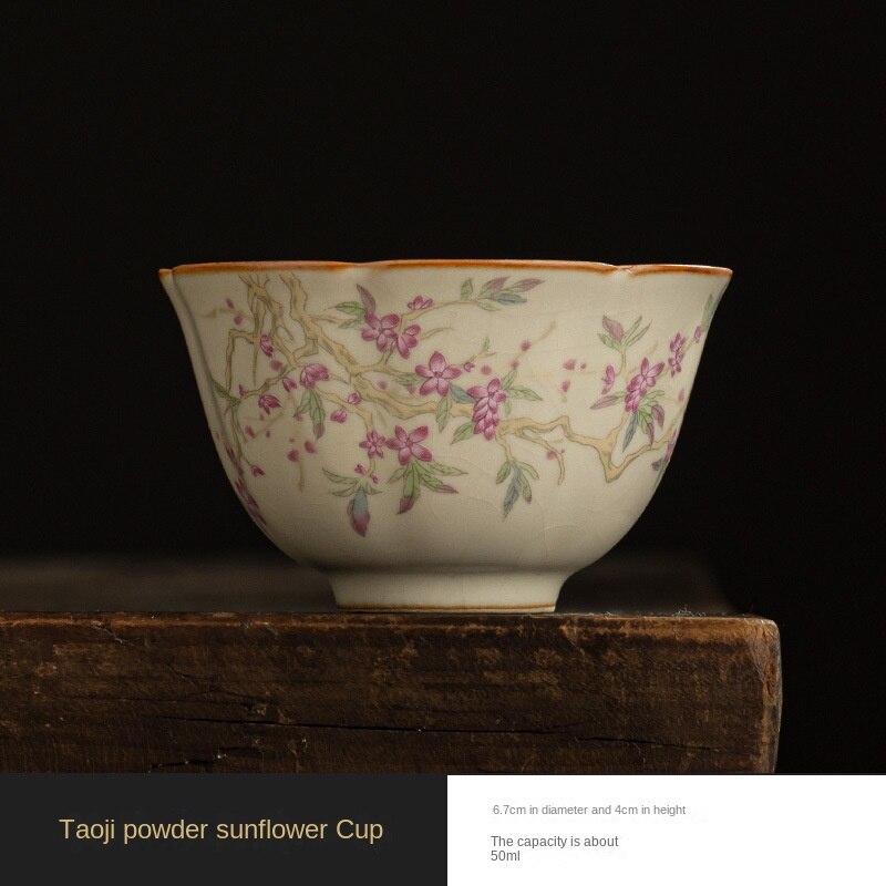 Beige Ru Ware Tea Tasting Cup