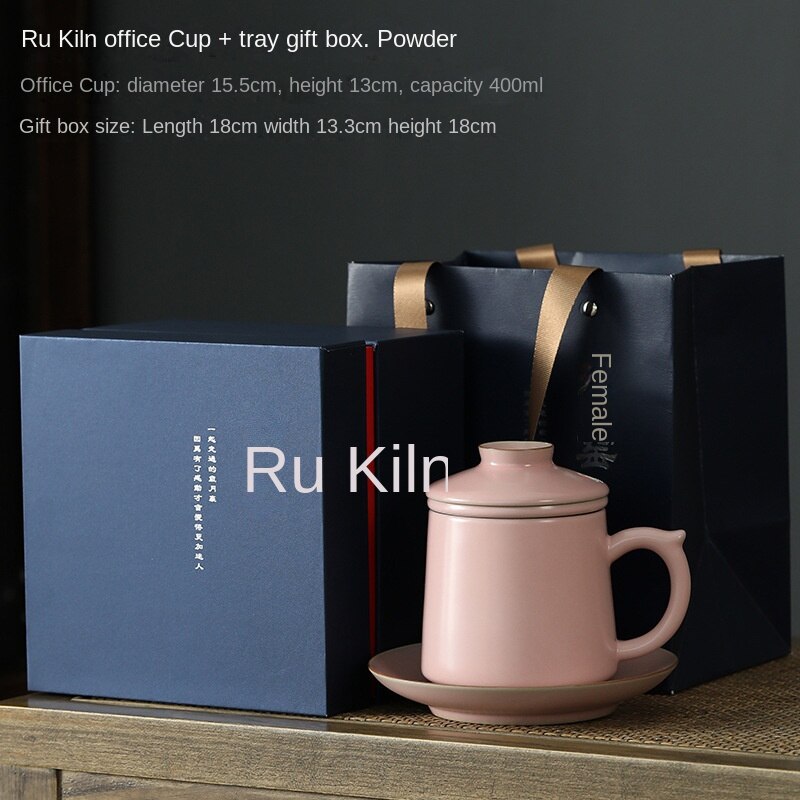 Ru Kiln Ceramic Tea Separation Cup