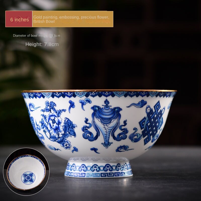 Auspicious Antique Bone China Bowl