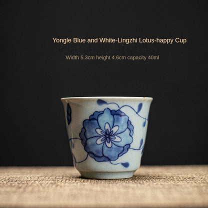 Blue and White Interlock Branch Tea Cup