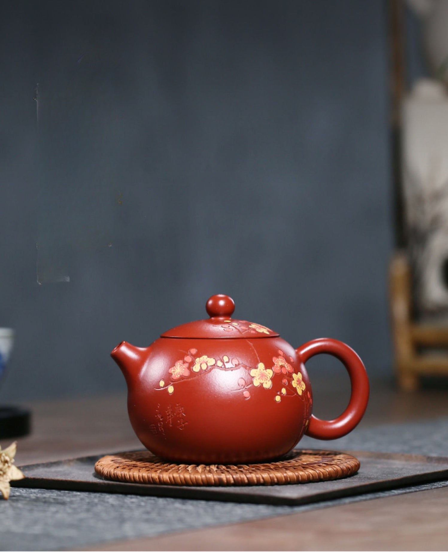 Yixing Purple Clay Plum Blossom Teapot