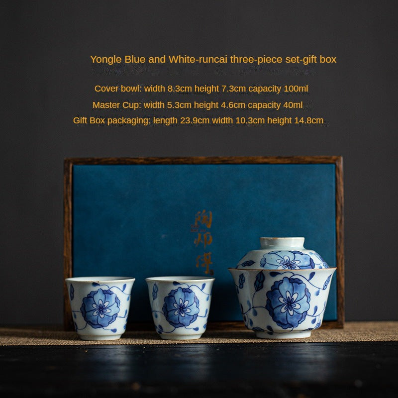 Yongle Blue and White Branch Lotus Tureen Tea Set
